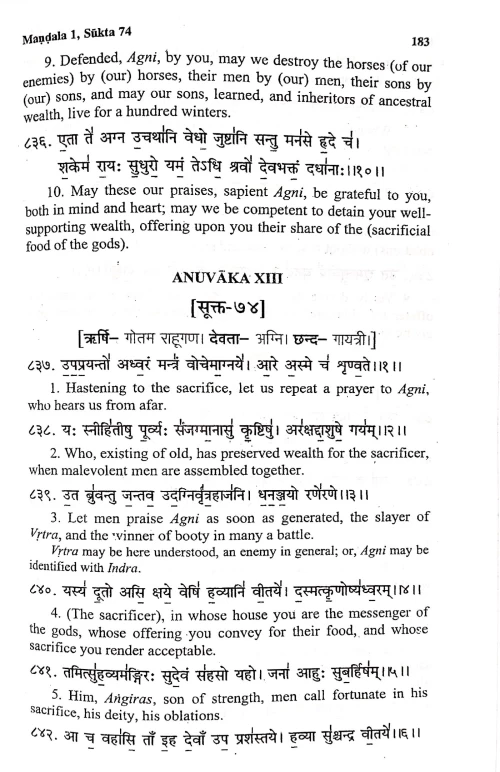 Rigveda Samhita Vol 1-4